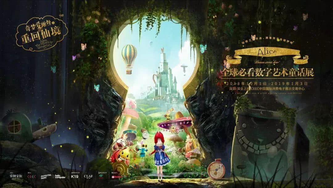 幻想三国志5